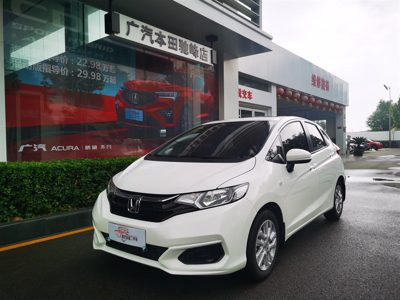 2018 Honda 1.5 CVT Comfort Sunroof (China-V)