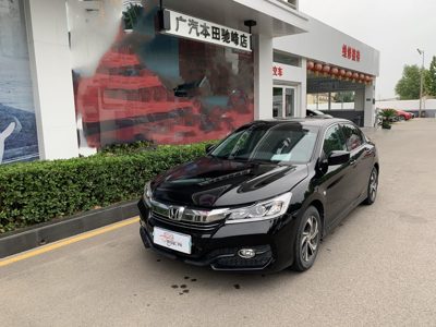 2018 Honda 2.0 CVT Comfort Edition (China-V)