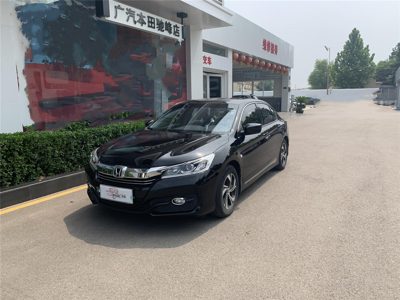2018 Honda 2.0 CVT Elite Edition (China-V)