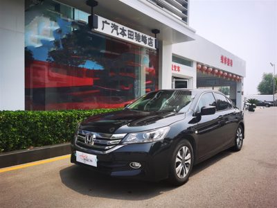2016 Honda 2.4 CVT Deluxe Edition EX (China-IV)