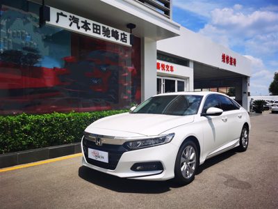 2020 Honda 1.5T CVT 260TURBO Elite Edition (China-VI)