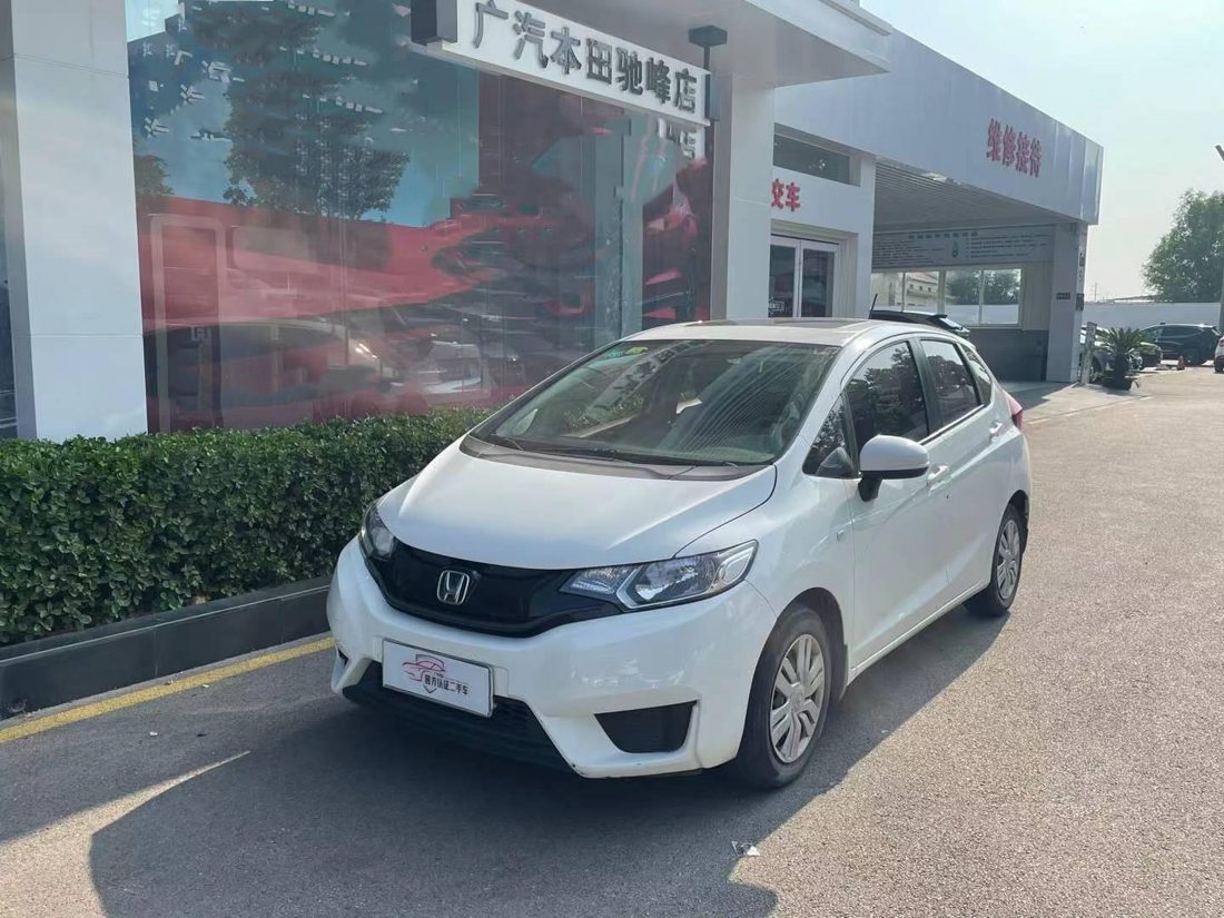 2018 Honda 1.5 CVT Comfort (China-V)