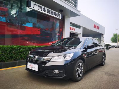 2016 Honda 2.0 CVT Elite LXS (China-V)