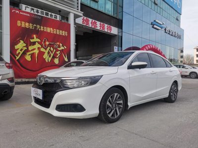 2019 Honda 1.0T CVT 180Turbo Comfort Edition (China-V)