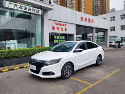 2020 Honda 1.0T-CVT-180Turbo Deluxe (China-VI)