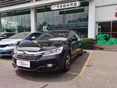 2018 Honda 2.0 CVT Elite Edition (China-V)