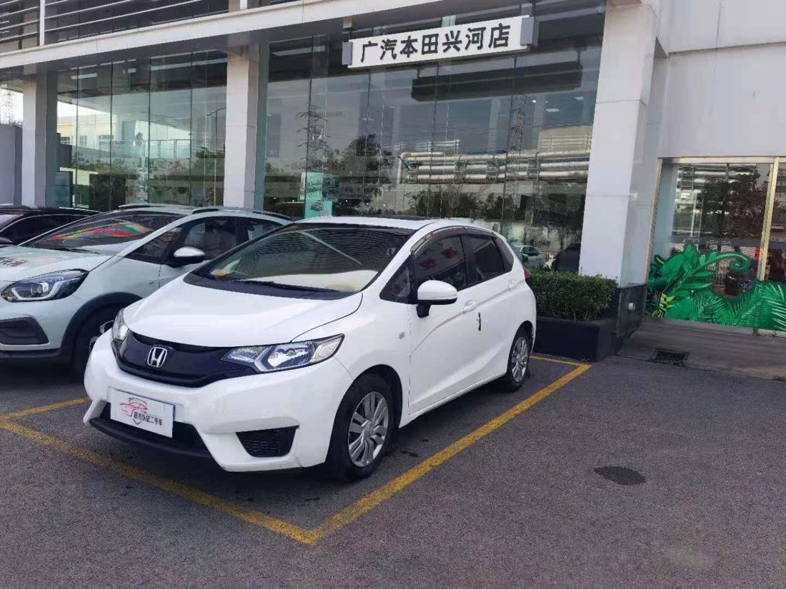 2016 Honda 1.5 CVT Comfort Sunroof (China-V)