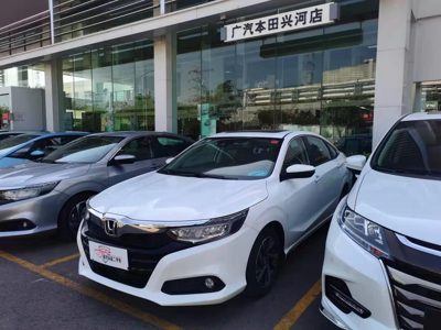 2018 Honda 1.0T CVT 180Turbo Flagship Edition (China-V)