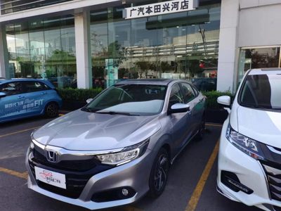 2020 Honda 1.5 CVT Sharp Flagship Edition Hybrid (China-VI)