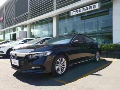 2018 Honda 1.5T CVT 260TURBO Elite Edition (China-V)