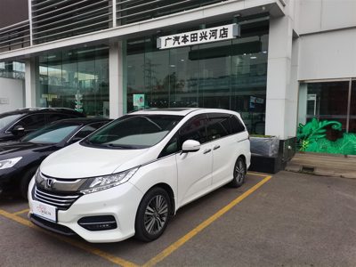 2019 Honda 2.4 CVT Smart Edition (China-V)