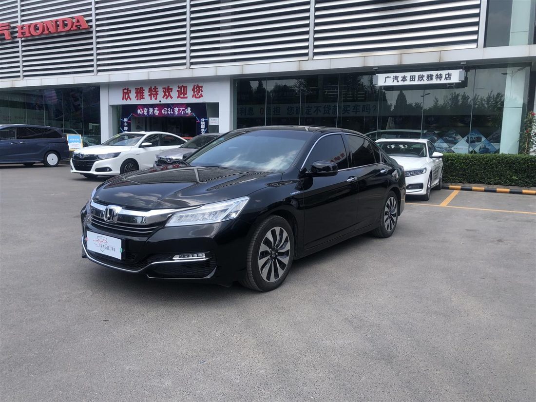 2017 Honda 2.0 CVT Hybrid Sharp Cool Edition (China V)