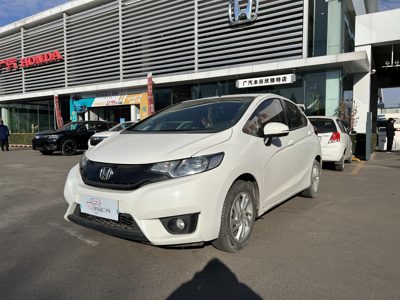 2014 Honda 1.5-CVT Fashion (China-V)