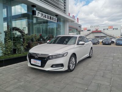 2019 Honda 1.5T CVT 260TURBO Elite Edition (China-VI)