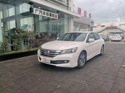 2016 Honda 2.0 CVT Comfort Edition LX (China-V)
