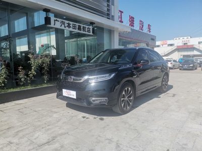 2017 Honda 1.5T-CVT-240TURBO Prestige FWD (China-V)