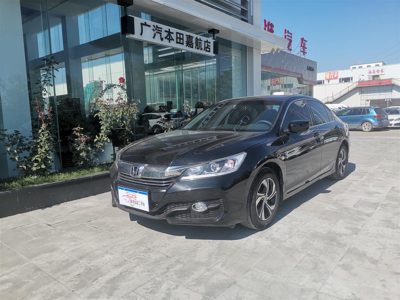 2018 Honda 2.0 CVT Elite Edition (China-V)