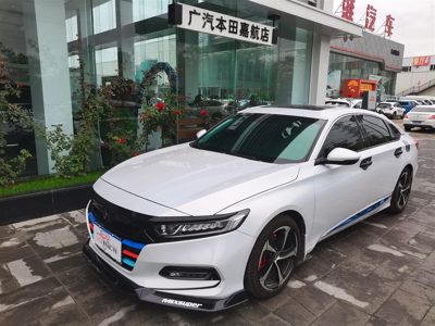 2020 Honda 1.5T CVT 260TURBO Elite Edition (China-VI)