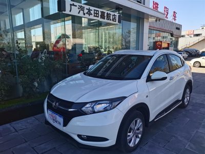 2016 Honda 1.5 CVT Comfort Edition FWD (China-V)