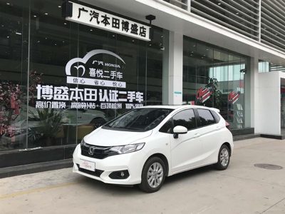2019 Honda 1.5 CVT Comfort Sunroof (China-V)