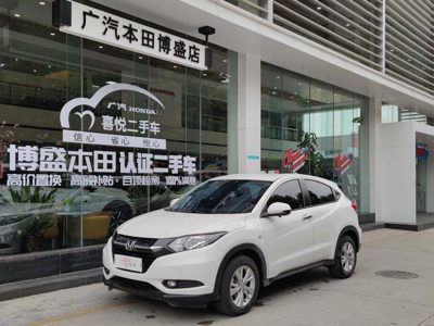 2016 Honda 1.5 CVT Comfort Edition FWD (China-V)