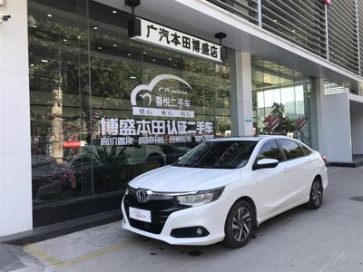 2019 Honda 1.0T CVT 180Turbo Leading (China-V)