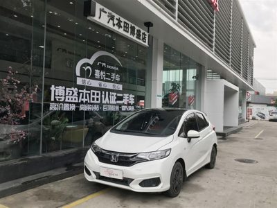 2019 Honda 1.5 CVT Comfort (China-V)