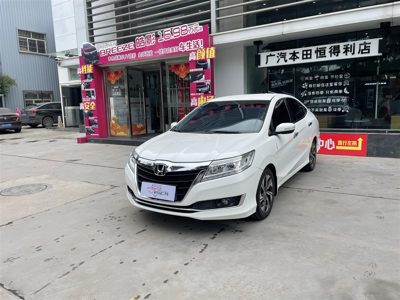 2018 Honda 1.8-CVT Comfort (China-V)