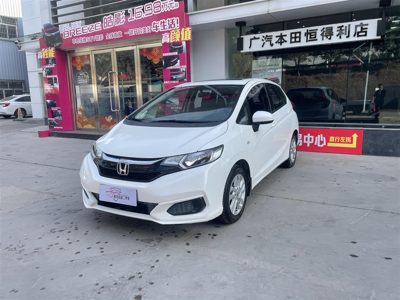 2018 Honda 1.5 CVT Comfort Sunroof (China-V)