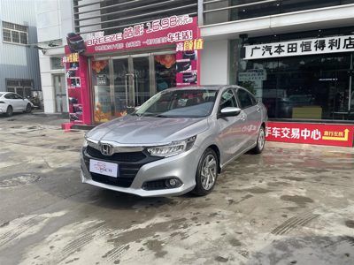 2020 Honda 1.5 CVT Sharp Flagship Edition Hybrid (China-VI)