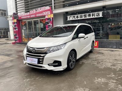 2020 Honda 2.0-CVT Zhizhen 7-Seat Hybrid (China-VI)