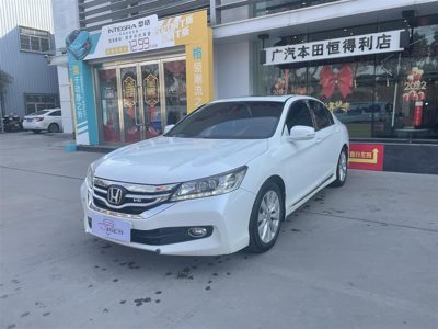 2014 Honda 2.4 CVT Deluxe EX (China-V)