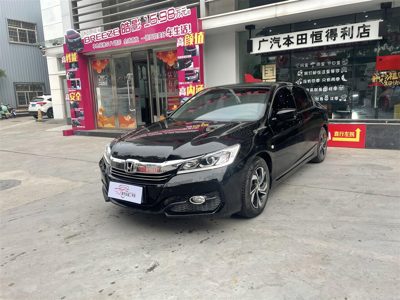 2018 Honda 2.0 CVT Elite Edition (China-V)