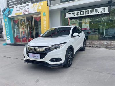 2019 Honda 1.5 CVT FWD Pioneer Edition (China-VI)