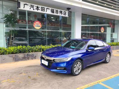 2018 Honda 1.5T CVT 260TURBO Deluxe Edition (China-V)
