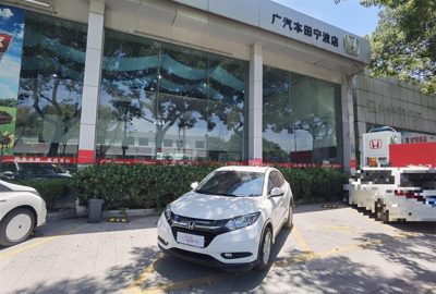 2015 Honda 1.5 CVT Comfort Edition FWD (China-IV)