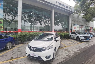 2014 Honda 1.5 CVT Comfort Edition (China-V)