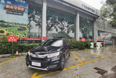 2018 Honda 2.0T-A/MT-370TURBO Deluxe FWD (China-V)