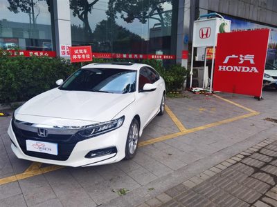 2019 Honda 1.5T CVT 260TURBO Elite Edition (China-V)