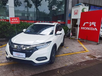 2020 Honda 1.5 CVT FWD Pioneer Edition (China-V)