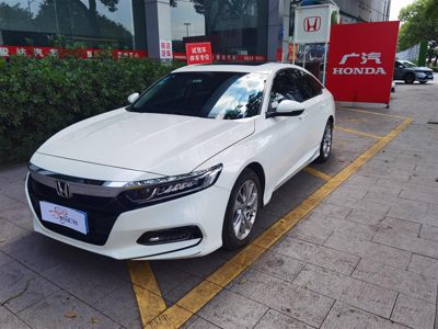 2019 Honda 1.5T CVT 260TURBO Elite Edition (China-V)