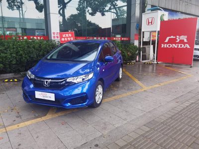 2019 Honda 1.5 CVT Comfort Sunroof (China-V)