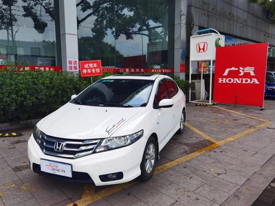 2014 Honda 1.5 AT Elite Edition (China-IV)