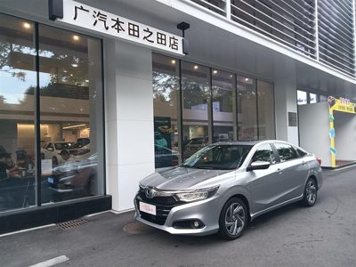 2020 Honda 1.5 CVT Sharp Flagship Edition Hybrid (China-VI)