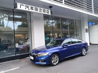 2018 Honda 1.5T CVT 260TURBO Deluxe Edition (China-V)