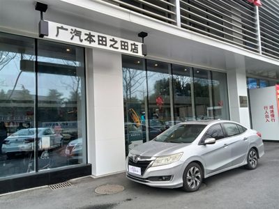 2016 Honda 1.8 AT Comfort (China-IV)