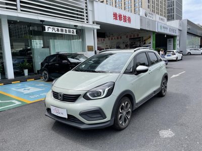 2020 Honda 1.5 CVT Trend Max Edition (China VI)