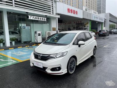 2018 Honda 1.5-CVT Trendy Sport (China-V)