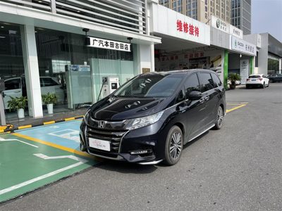2020 Honda 2.0 CVT Sharp Prestige 7-seat Hybrid (China-VI)
