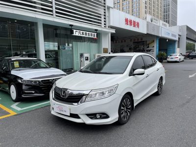 2016 Honda 1.8-AT Comfort Edition (China-V)